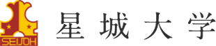 Seijoh-logo